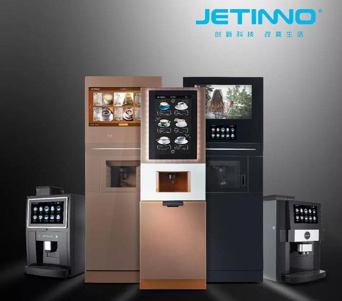 bean coffee machine bean coffee machine