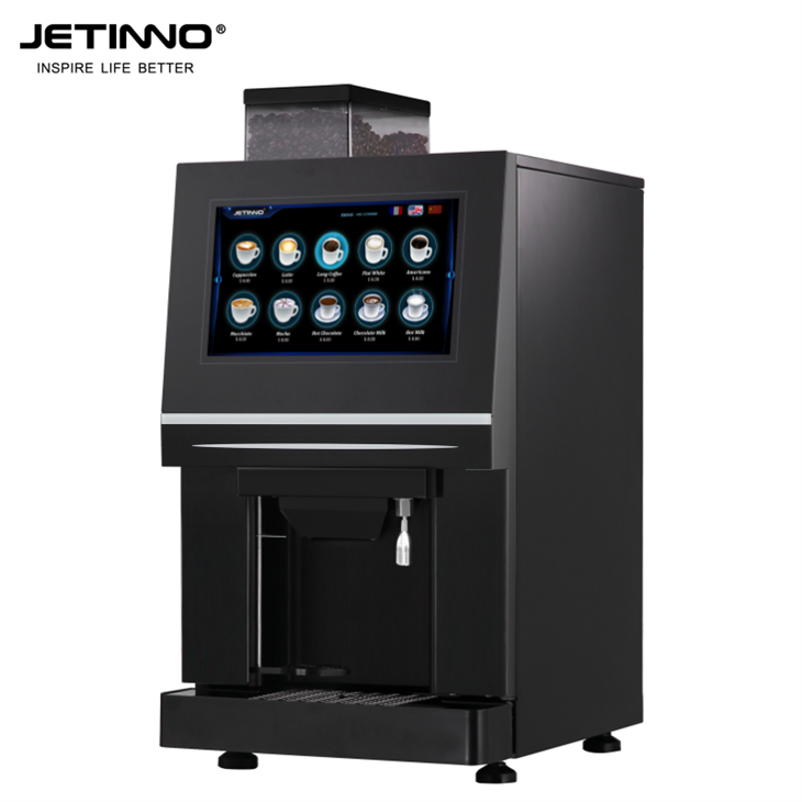 info-1-1 Teatime Small Coffee Vending Machine