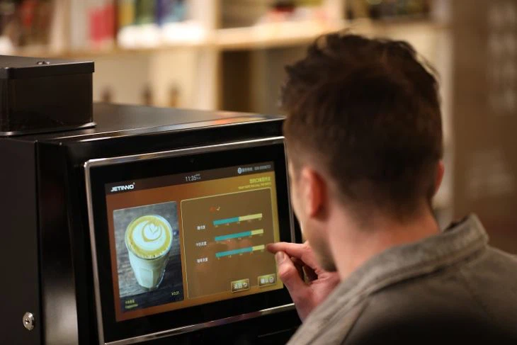 coffee bean vending machine